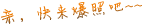 Ƭ
