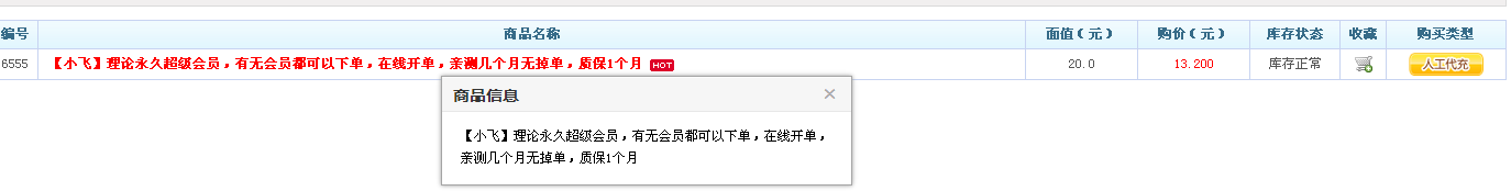 ק޹˾ƷͼƬ