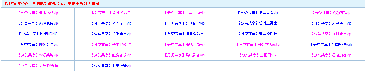 濨ƷͼƬ